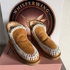 Wild Pair Brown Cozy Women's Booties